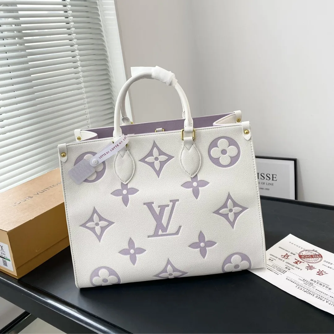 Louis Vuitton Onthego Mm Bag Latte And Bubble Tea 34Cm M23937 Secondary image