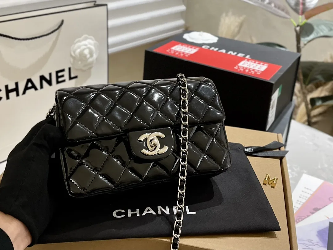 Chanel Mini Rectangular Flap Bag Patent Black 18Cm