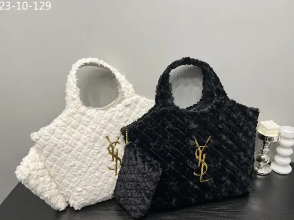 Saint Laurent Icare Maxi Shopping Bag White 39Cm