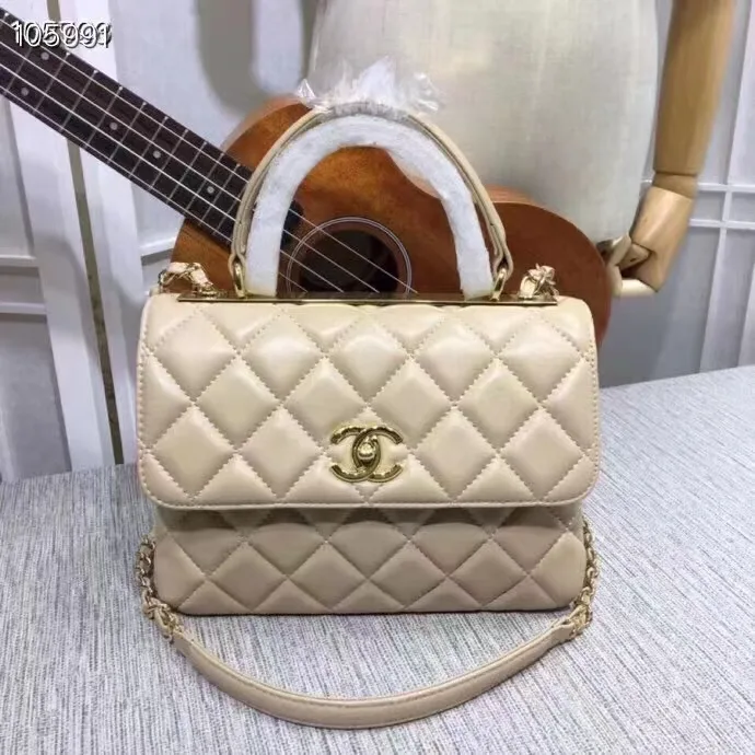 Chanel Flap Bag With Top Handle 25Cm Beige Secondary image