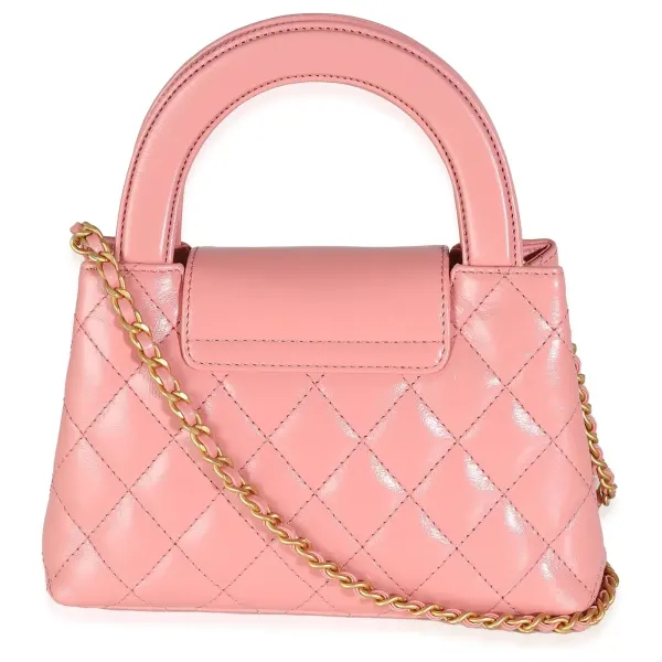 Chanel Shiny Aged Calfskin Quilted Nano Kelly Shopper Coral Pink