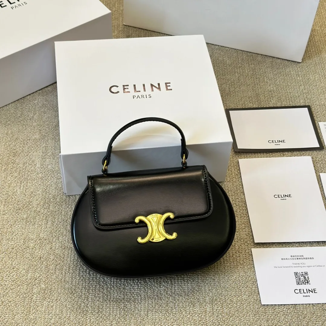 Celine Besace Clea Square Flap Bag In Shiny Calfskin Black 20Cm Secondary image