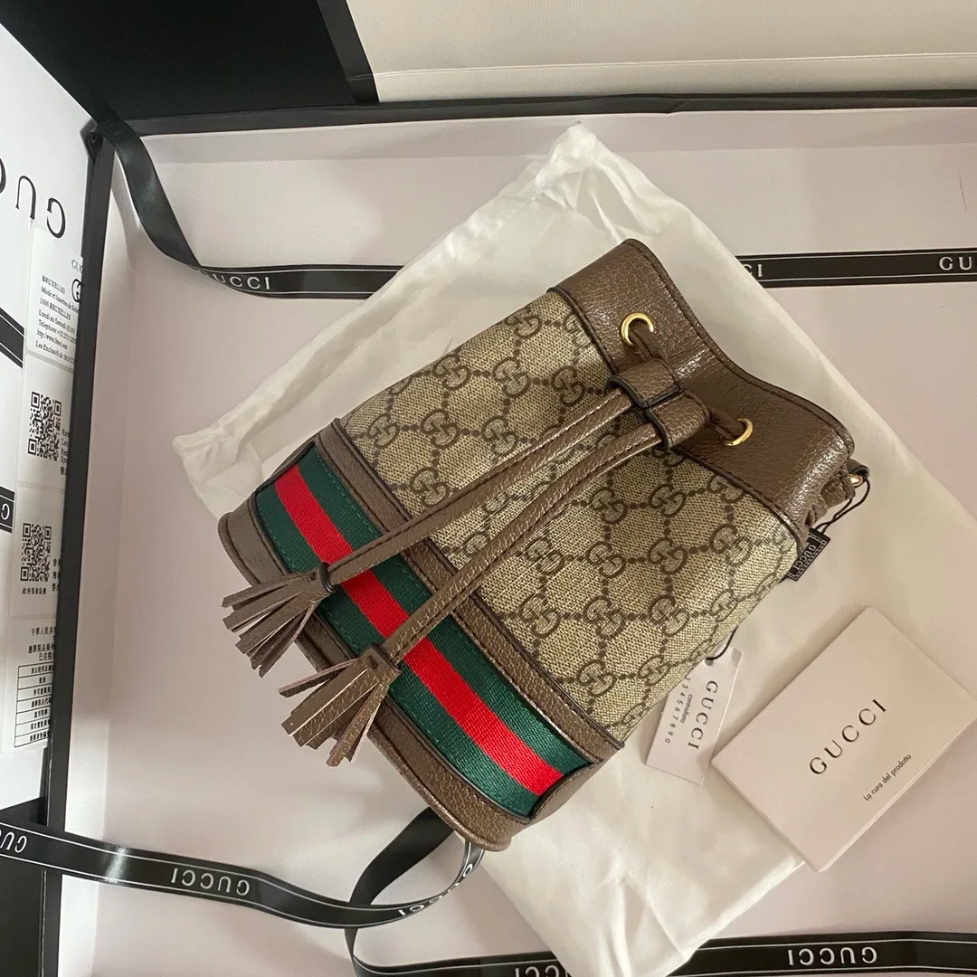 GG Supreme Monogram Web Mini Ophidia Bucket Bag Brown Secondary image