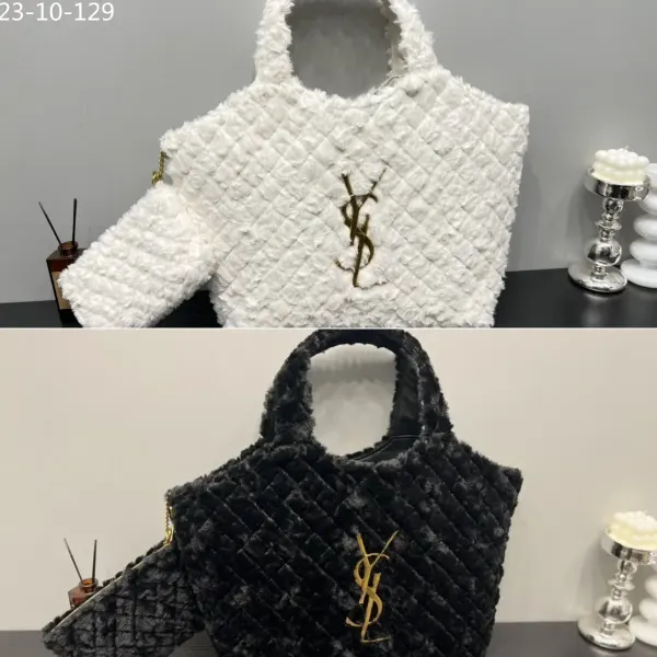 Saint Laurent Icare Maxi Shopping Bag White 39Cm