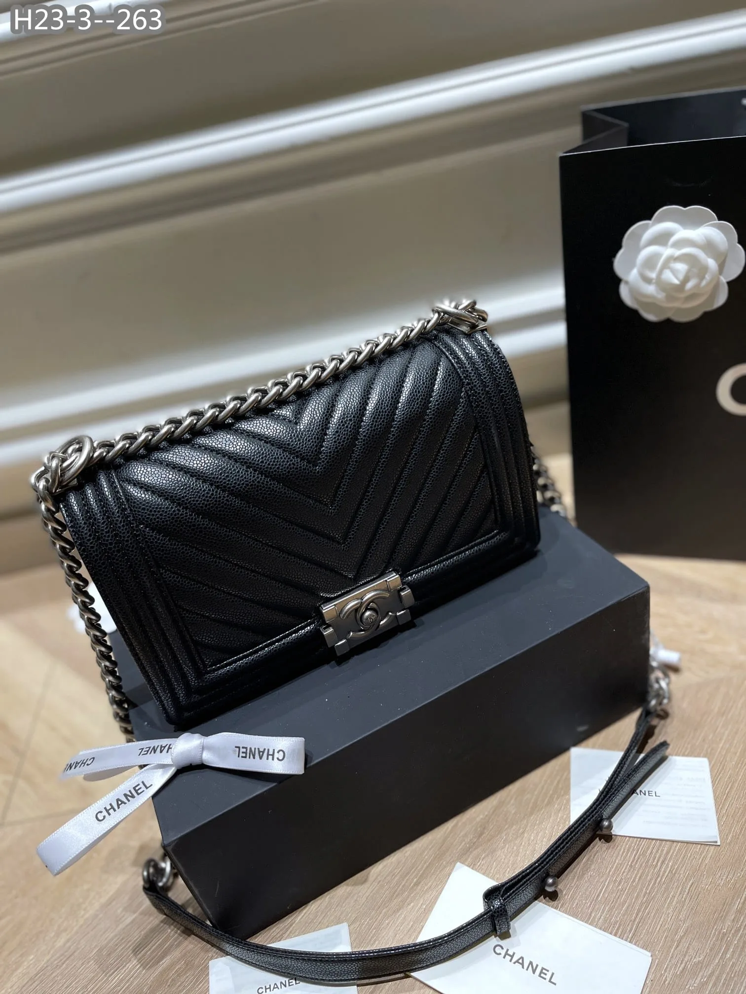 Chanel Boy Caviar Chevron Quilted Flap Bag Black 25Cm Secondary image