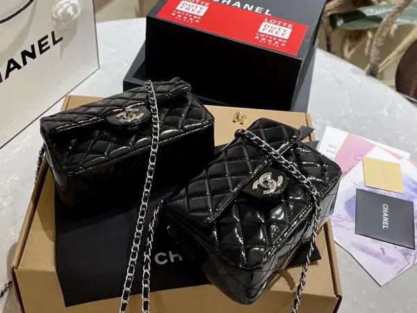 Chanel Mini Rectangular Flap Bag Patent Black 18Cm