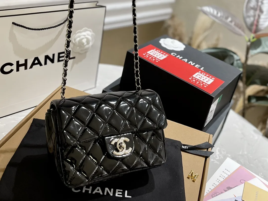 Chanel Mini Rectangular Flap Bag Patent Black 18Cm
