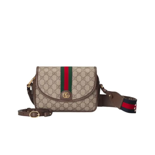 Gucci Ophidia Mini Cross Body Bag Beige 23Cm – Featured In The Gucci Daily Signature Look