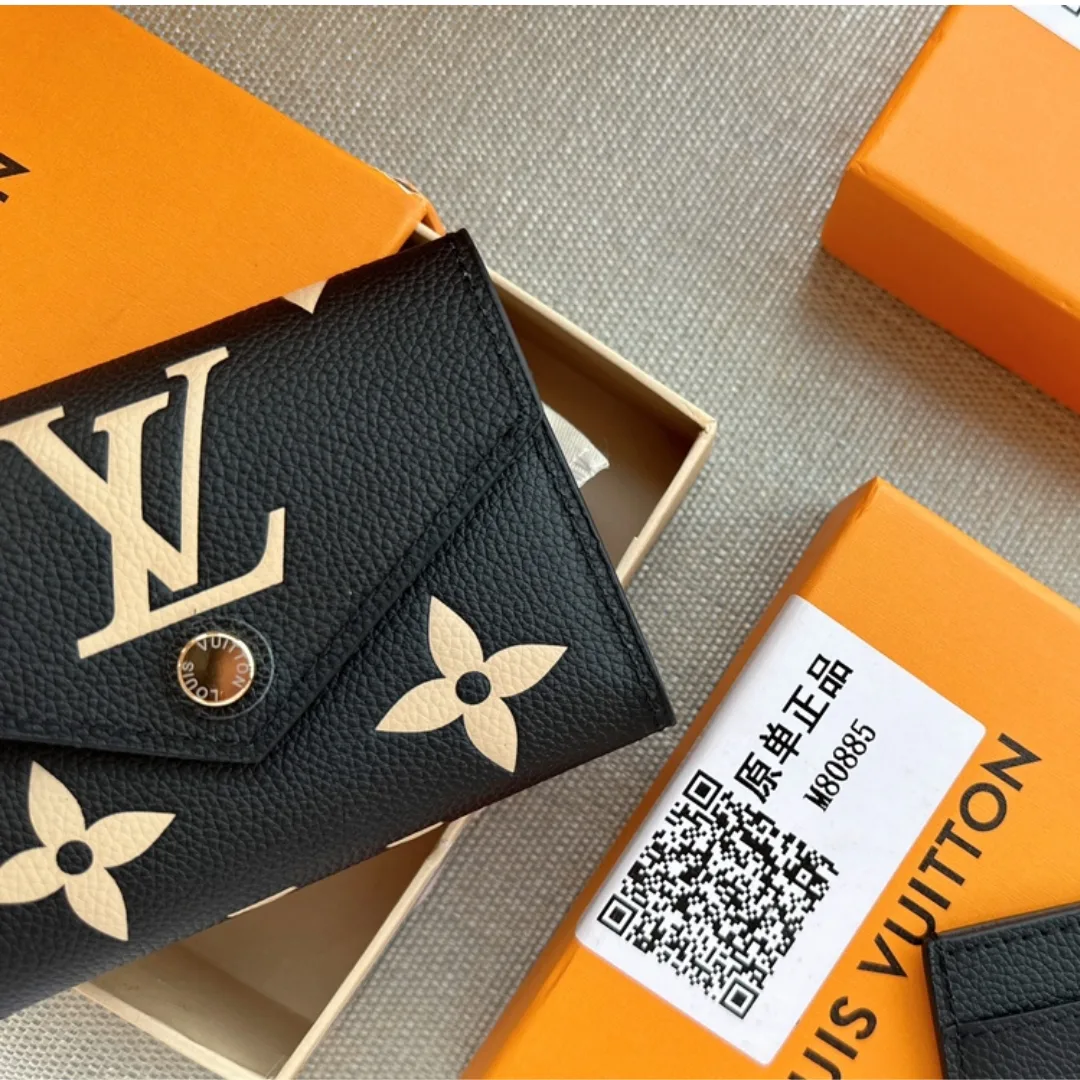 Louis Vuitton Victorine Wallet Black/Beige 12Cm M80968 Secondary image