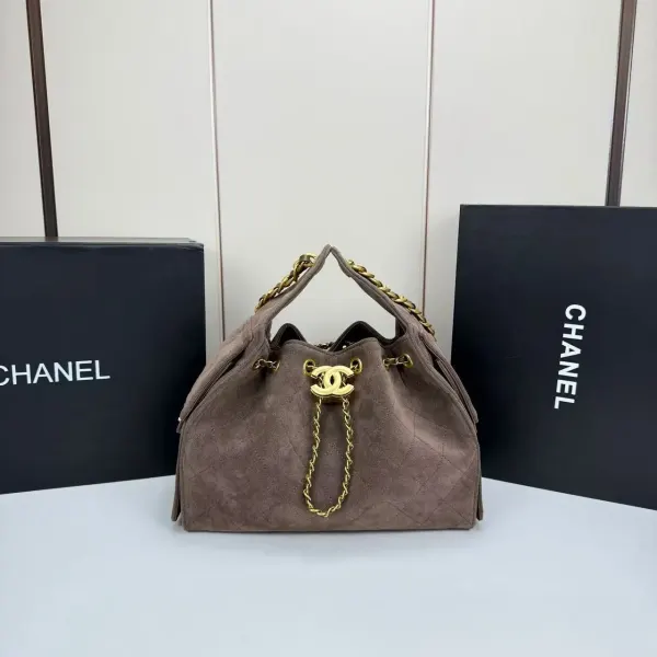 Chanel Small 25 Hobo Bag Brown Suede Antique Gold Hardware
