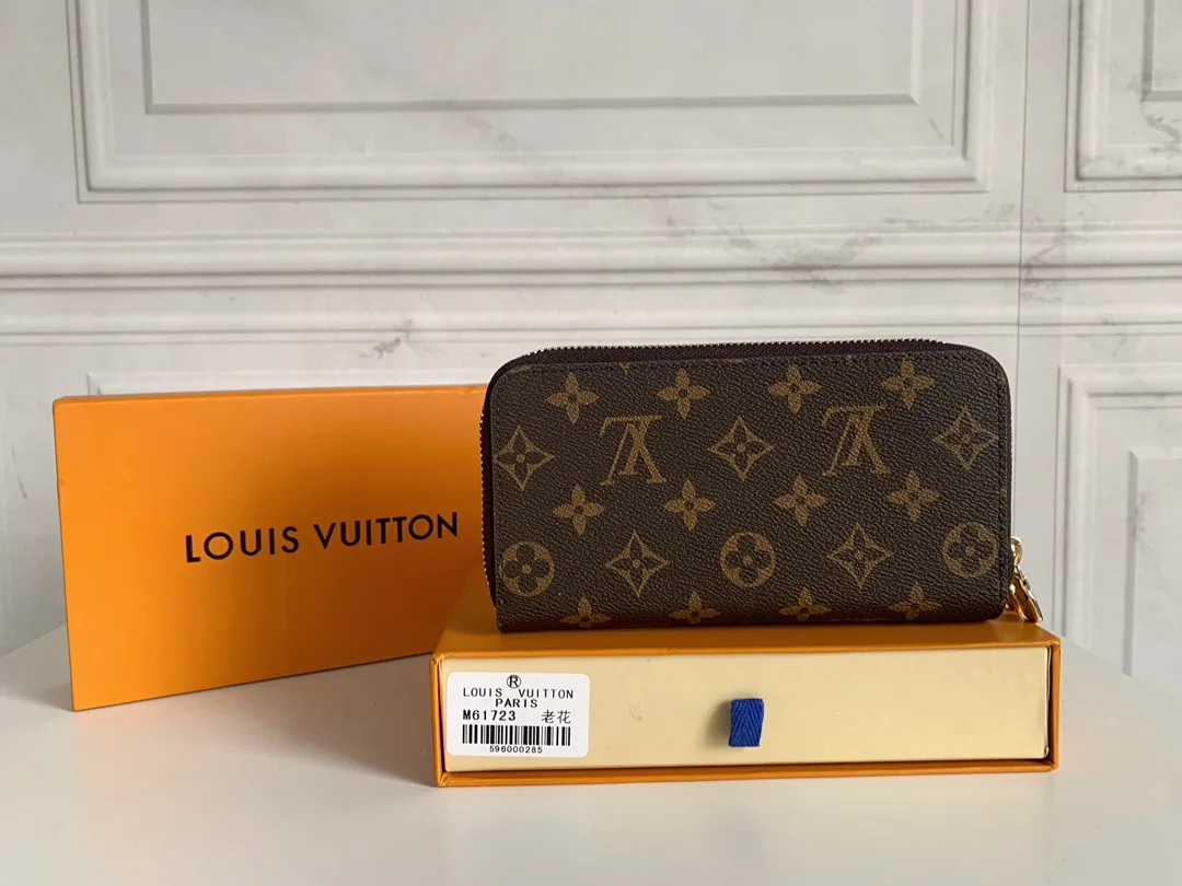 Louis Vuitton Long Double Zipper Wallet Monogram Brown 19Cm Secondary image