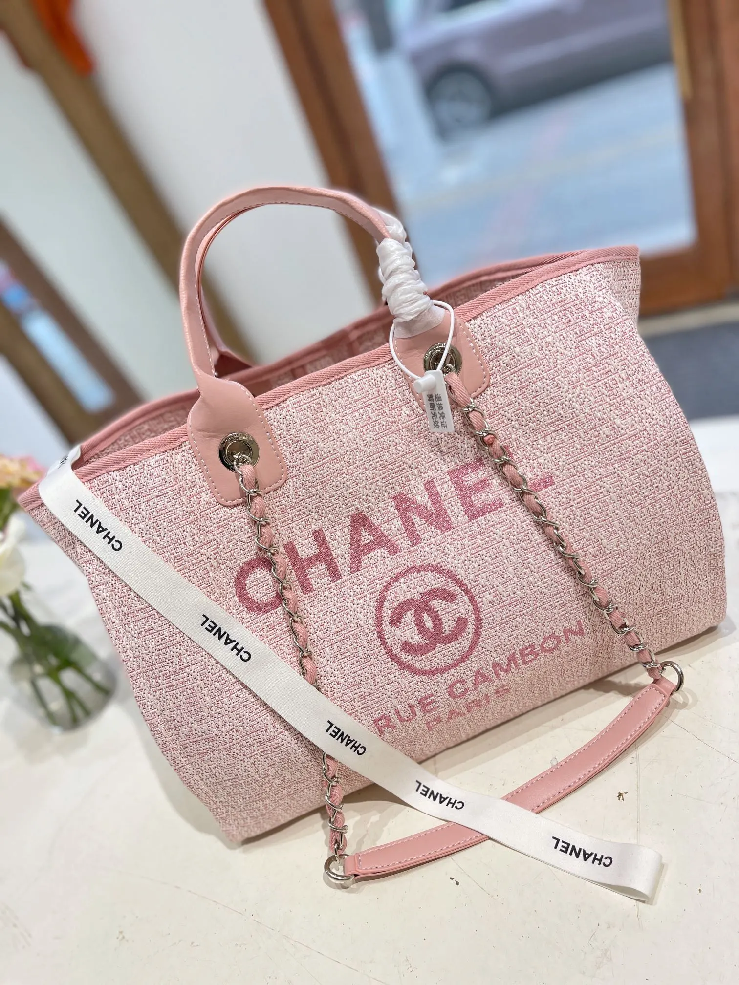 Chanel Deauville Medium Canvas Pink Shopping Tote Bag 39Cm Secondary image