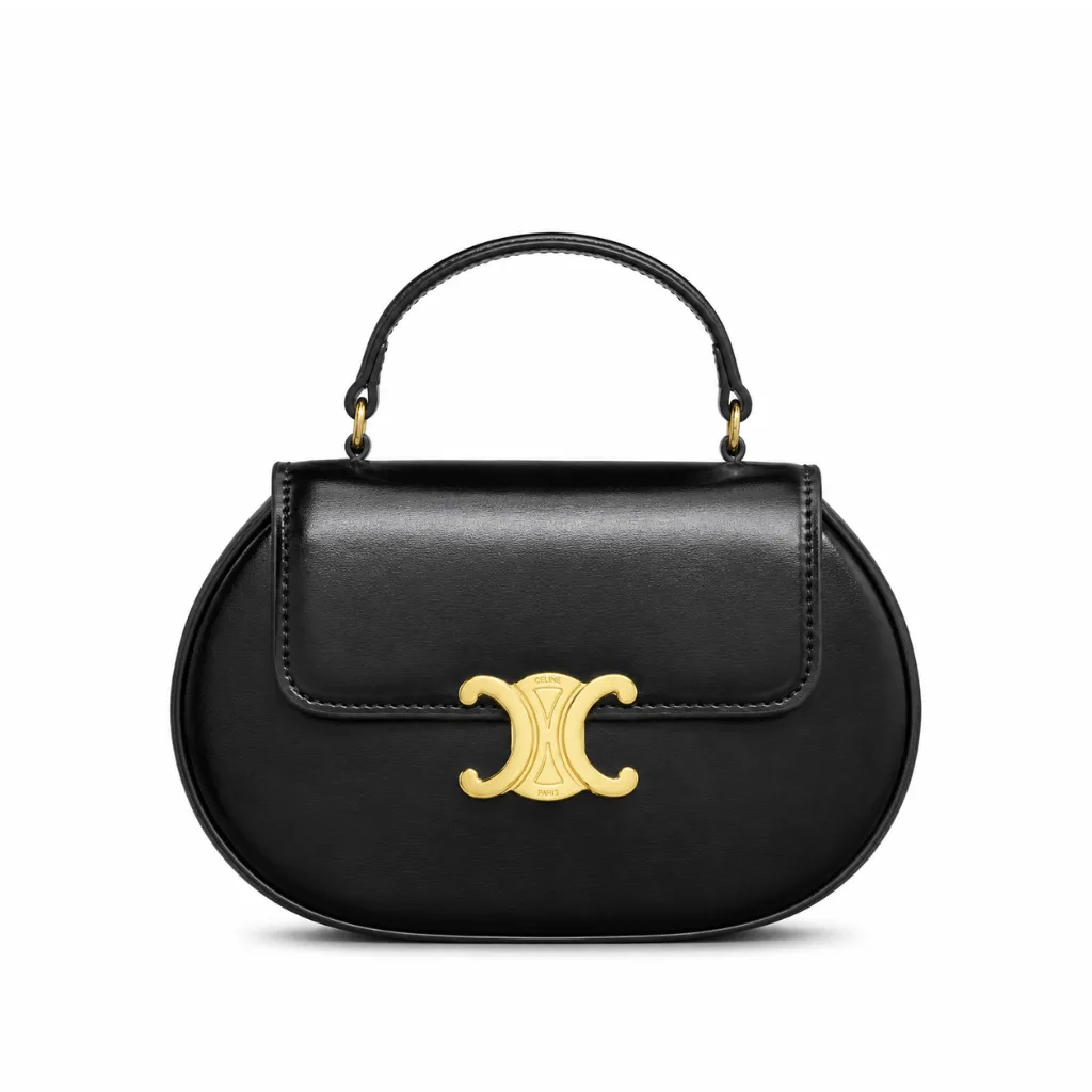 Celine Besace Clea Square Flap Bag In Shiny Calfskin Black 20Cm Main image