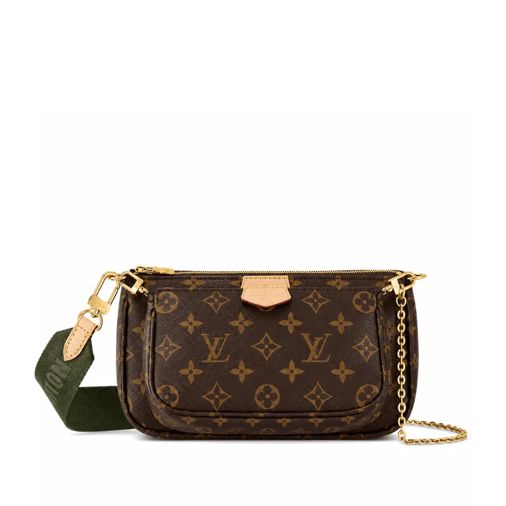 Louis Vuitton Multi Pochette Accessoires Khaki M44813 Main image